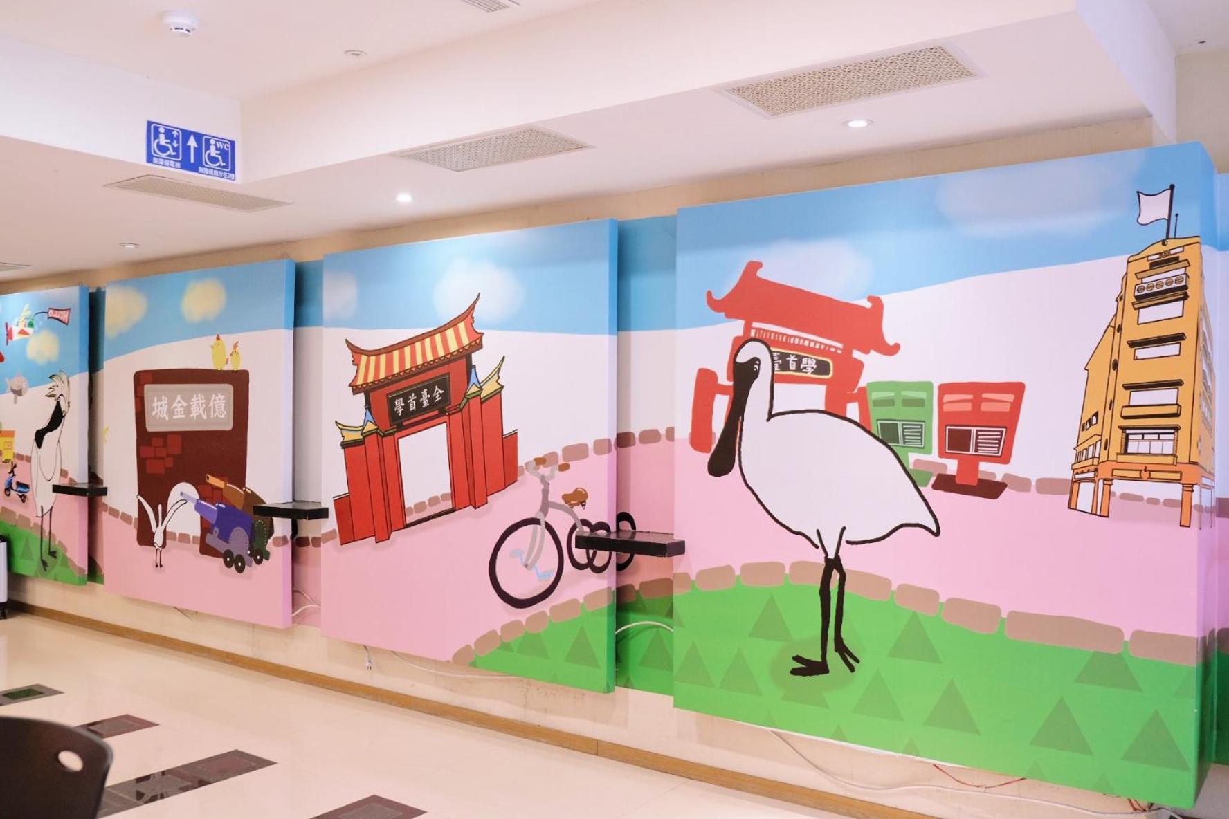 Yoai Nemuru Inn 타이난 외부 사진