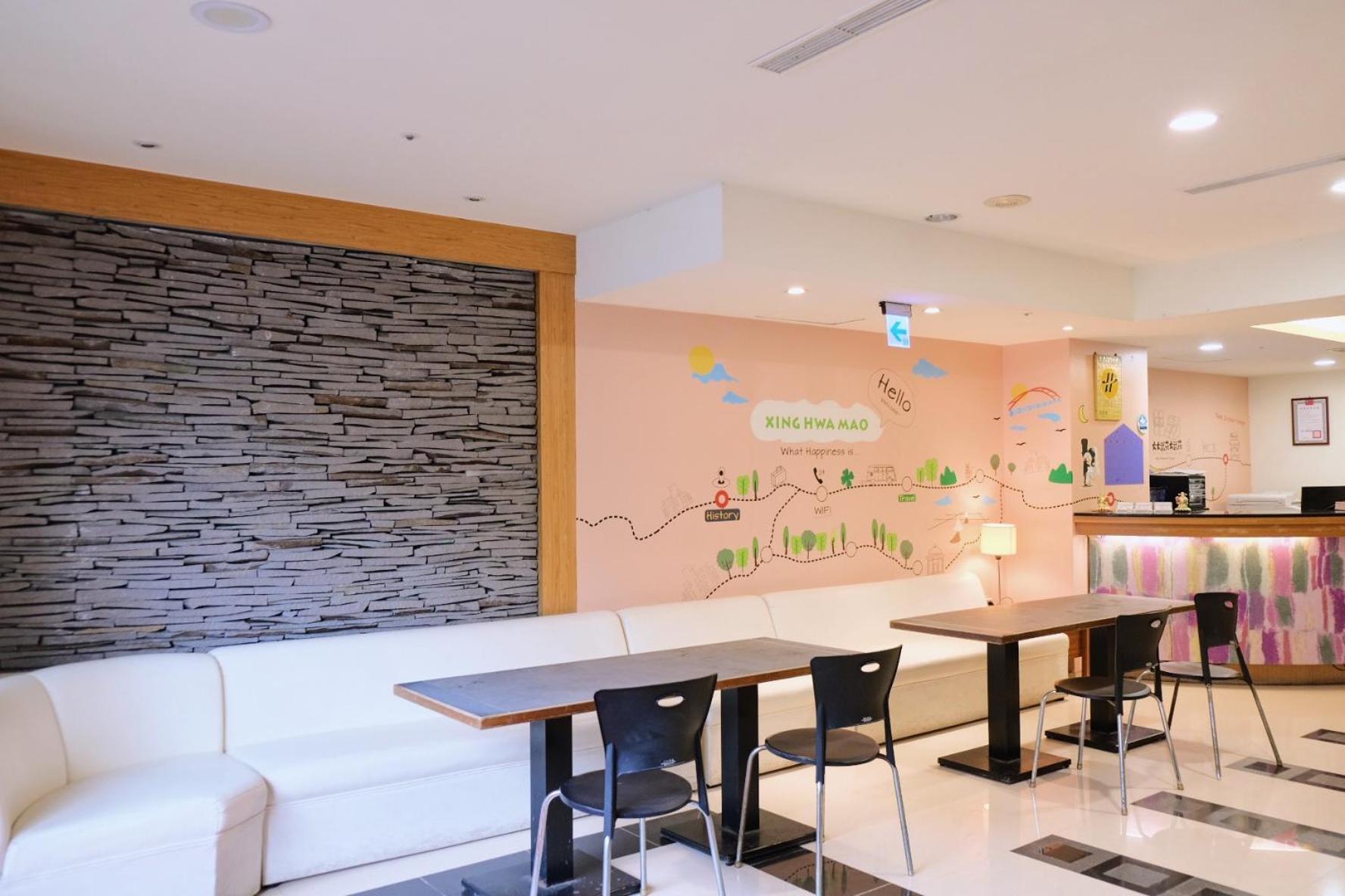 Yoai Nemuru Inn 타이난 외부 사진